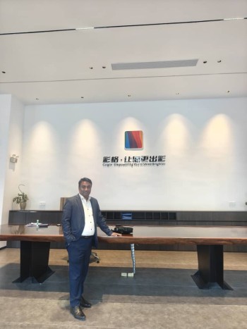 Caigle head office visit